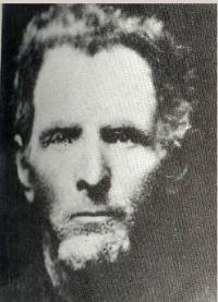 James Cragun (1814 - 1887) Profile